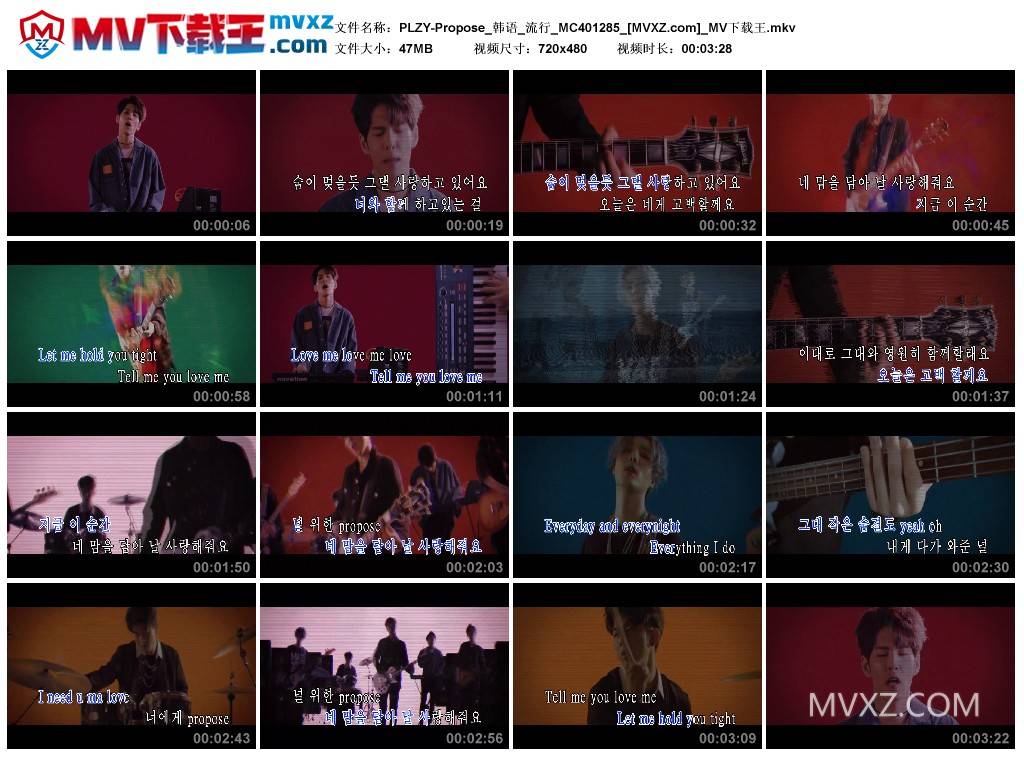 PLZY-Propose_韩语_流行_MC401285